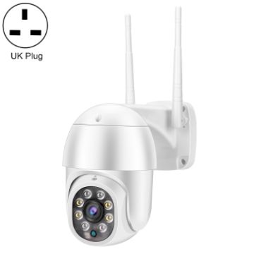 QX43-2 1080P PTZ WiFi Camera, Waterproof, Night Vision, 2-Way Intercom - 1
