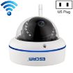 ESCAM Speed QD800WIFI 1080P 2.0MP IP66 Security Camera, Night Vision - 1