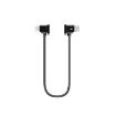 Sunnylife 30cm Type-C to 8 Pin Cable for DJI Devices & Osmo Pocket 2 - 1