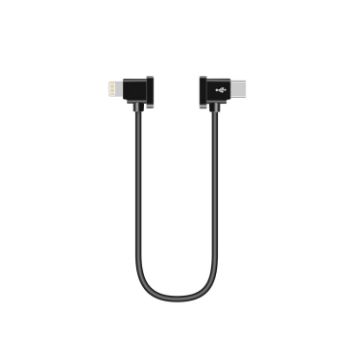 Sunnylife 30cm Type-C to 8 Pin Cable for DJI Devices & Osmo Pocket 2 - 1