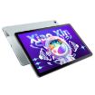 Lenovo 10.6" WiFi Tablet, Snapdragon 680, 4GB+128GB, Android 12 - 2