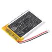 Battery for Babysense V24R Video Monitor (p/n AHB523450) - 2
