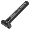 Battery for Point Mobile PM550 (p/n 550-BTSC) - 4