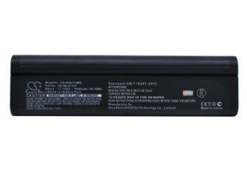 Ceyear 4992A Handheld Radio Test Battery - 1