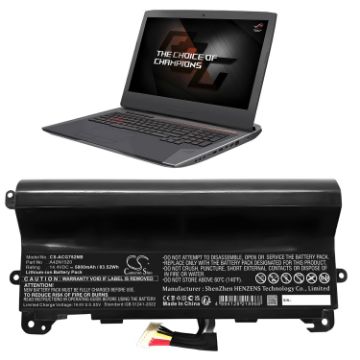 Battery for Acer ROG GFX72 Series (0B110-00380000/00380200) - 1