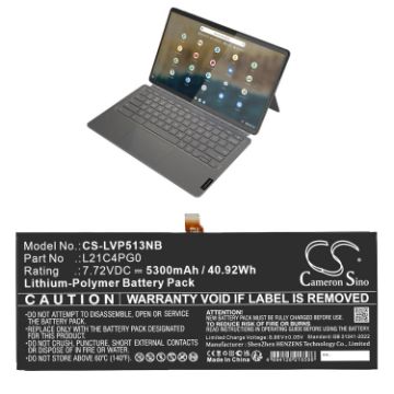 Battery for Lenovo IdeaPad Duet 5 Chromebook 13Q7 (L21C4PG0 L21D4PG0) - 1