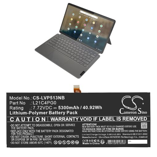 Battery for Lenovo IdeaPad Duet 5 Chromebook 13Q7 (L21C4PG0 L21D4PG0) - 1