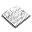 Battery for Pax D230 Terminal (p/n YW-018) - 1