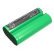 Black & Decker Skil LPS7000 Battery NCR18650-2 Type 1 2372-01 - 2