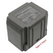 Battery for Tactacam Defend Solar Panel Cel (DFD-BTY01) - 2