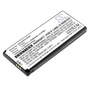 Hytera HYT-S35/S31/S1 Pro/S1 Battery (P/N P2200) - 1