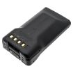Battery for Kenwood TK & NX Series (p/n KNB-47L KNB-48L) - 3