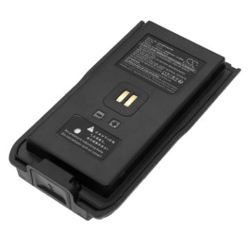 Kirisun DP586 DP585 DP580 DP480 Battery KB-75 KB-75A - 1