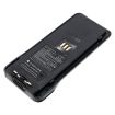 Battery for Hytera HP565 HP560 HP505 HP500 (p/n BL1508) - 1