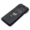 Battery for Hytera HP565 HP560 HP505 HP500 (p/n BL1508) - 2
