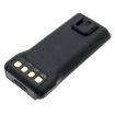 Battery for Hytera HP565 HP560 HP505 HP500 (p/n BL1508) - 3