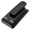 Battery for Yaesu VX-261/260 and EVX-530/531/534/539 (AAJ67X001) - 3