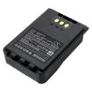 Icom IC-51E/31E Battery (BP-271 BP-272Li) - 1