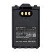 Icom IC-51E/31E Battery (BP-271 BP-272Li) - 5