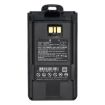 Battery for Vertex VX/EVX Series Radios (p/n AAJ67X001 AAJ68X001) - 5