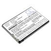 Hytera PNC460U PNC460 Battery (BP4501) - 1