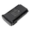 Battery for Icom IC-F44/IC-F43 Series (BJ-2000 BP-230) - 1