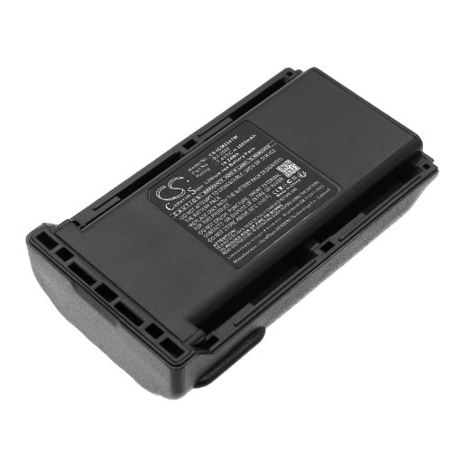 Battery for Icom IC-F44/IC-F43 Series (BJ-2000 BP-230) - 1