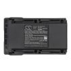 Battery for Icom IC-F44/IC-F43 Series (BJ-2000 BP-230) - 5
