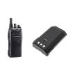 Battery for Icom IC-F44/IC-F43 Series (BJ-2000 BP-230) - 6