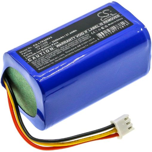 Battery for Redmond RV-R650S RV-R640S RV-R630S (REB-R650S) - 1