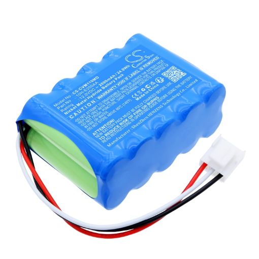 Battery for Care Vision MSC-V110 (p/n 10H-E200AA) - 1