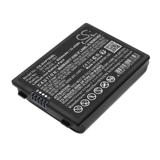 Honeywell ScanPal EDA71/EDA70 Battery (p/n 50141821-001) - 1