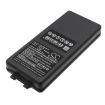 Yaesu FTA-750L/550L/450L/85L Battery (SBR-12Li/39Li) - 1
