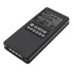 Yaesu FTA-750L/550L/450L/85L Battery (SBR-12Li/39Li) - 2