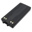 Yaesu FTA-750L/550L/450L/85L Battery (SBR-12Li/39Li) - 3