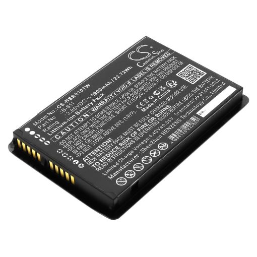 Inrico BS-81G Battery (p/n B-81I) - 1