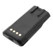 Inrico S380 Battery (p/n B-81J) - 3