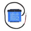 Philips SD80 Outdoor Speaker Battery (p/n INR18650-4S2P) - 3