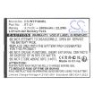 Wiseasy WPOS-3 WPO3 P3 Battery (p/n BT-O1) - 5