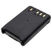 Kenwood TH-D75/74E/74A Battery (KNB-74L/KNB-74LW) - 4