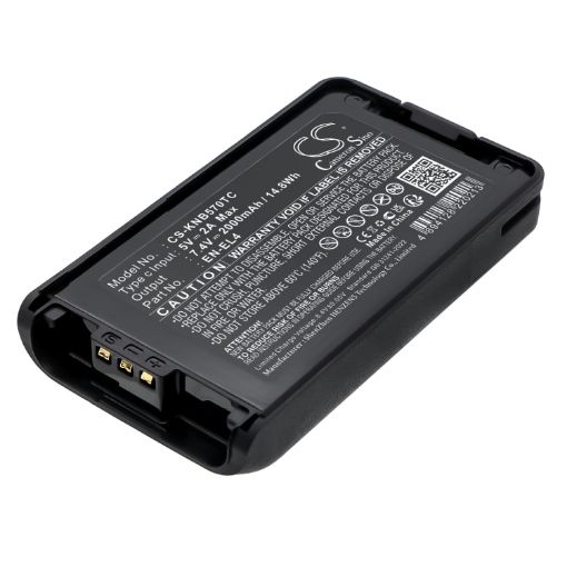 Battery for Kenwood TK Series Radios (p/n KNB-24L KNB-35L) - 1