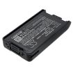 Battery for Kenwood TK Series Radios (p/n KNB-24L KNB-35L) - 2