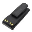 Motorola R5 Battery (p/n PMNN4888A PMNN4889A) - 3