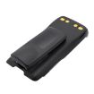 Motorola R5 Battery (p/n PMNN4888A PMNN4889A) - 4