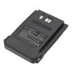 Midland BizTalk BR200 Battery (p/n BRB200) - 1