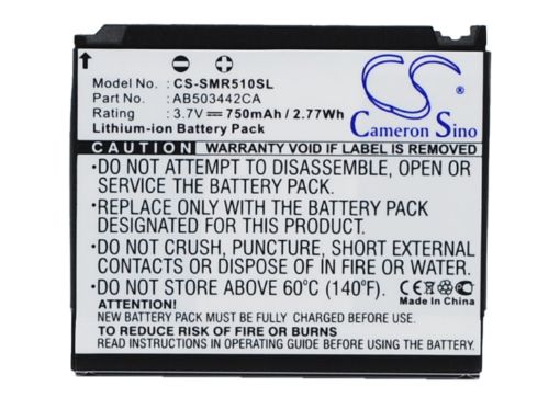 Battery for Samsung SPH-M520 SGH-U108 SGH-T729 SGH-E480 - 1