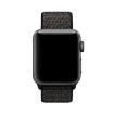 Apple Watch Nylon Band 42/41/40/38mm Nightfall Black Magic Stick - 2