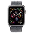 Apple Watch Nylon Band 42/41/40/38mm Space Grey - Simple Fashion Strap - 2