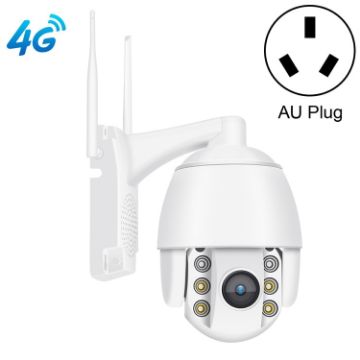 QX2 4G US 1080P HD 360 Panoramic Camera, IP66 Waterproof, AU Plug - 1