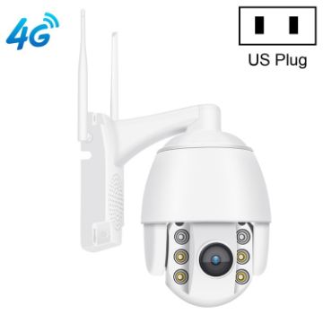 QX2 4G 1080P HD 360 Panoramic Smart Camera, IP66 Waterproof, US Plug - 1